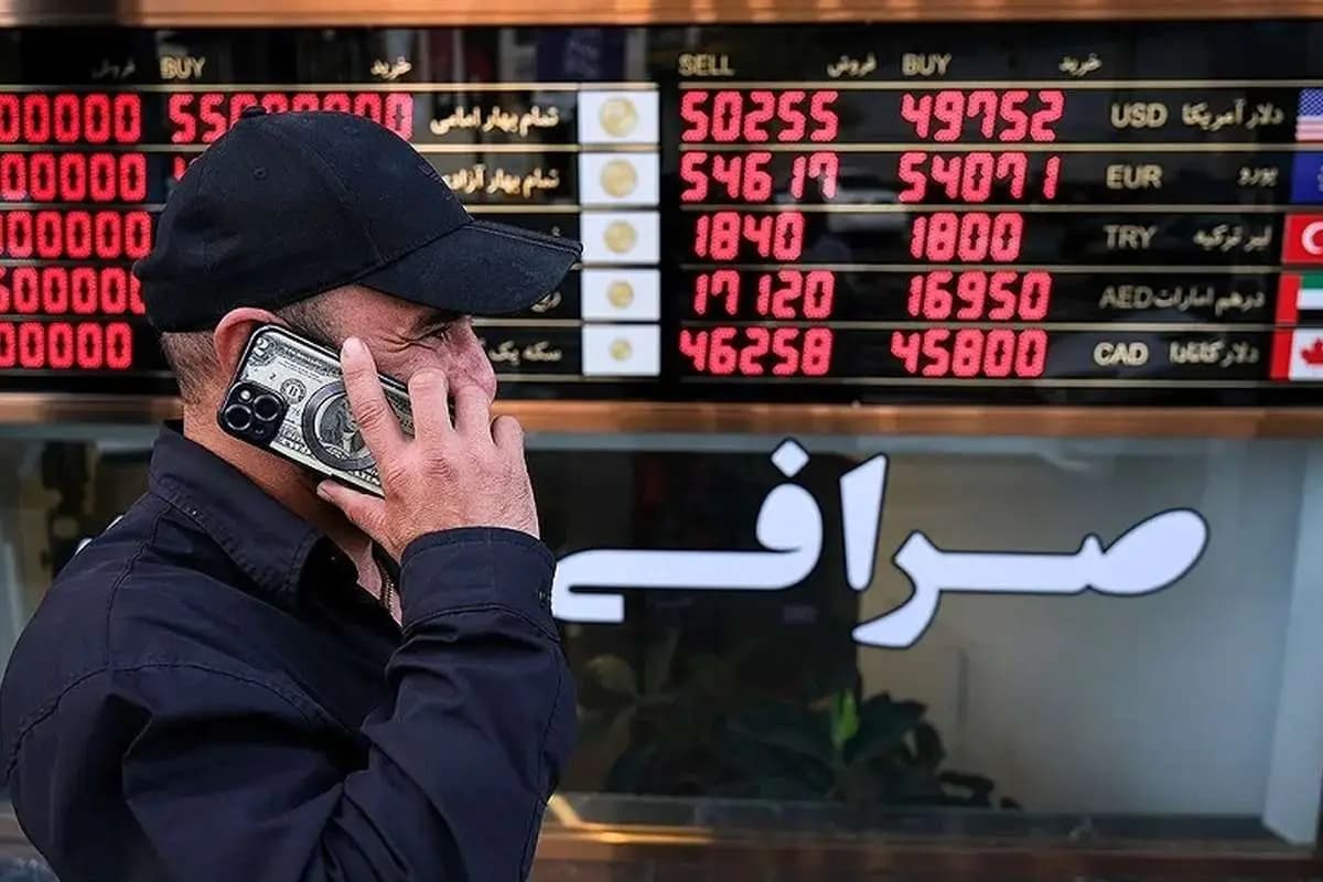 قیمت دلار، طلا و سکه امروز چهارشنبه ۲۴ دی