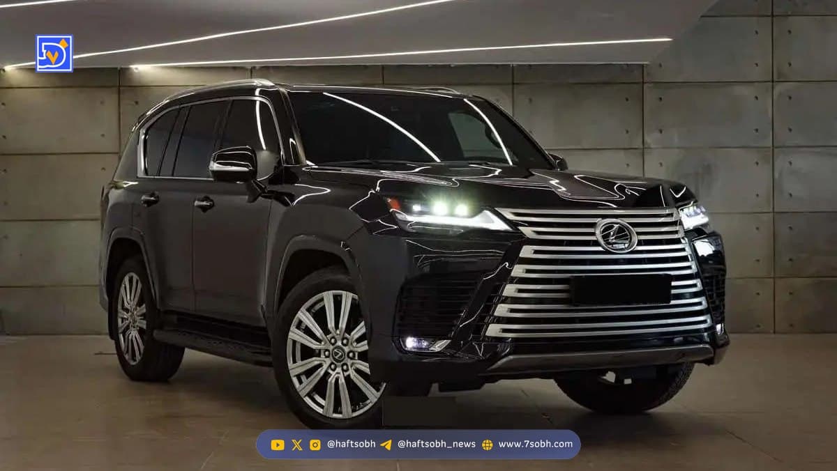 شرایط فروش لکسوس LX600 با قیمت نجومی 59 میلیاردی اعلام شد