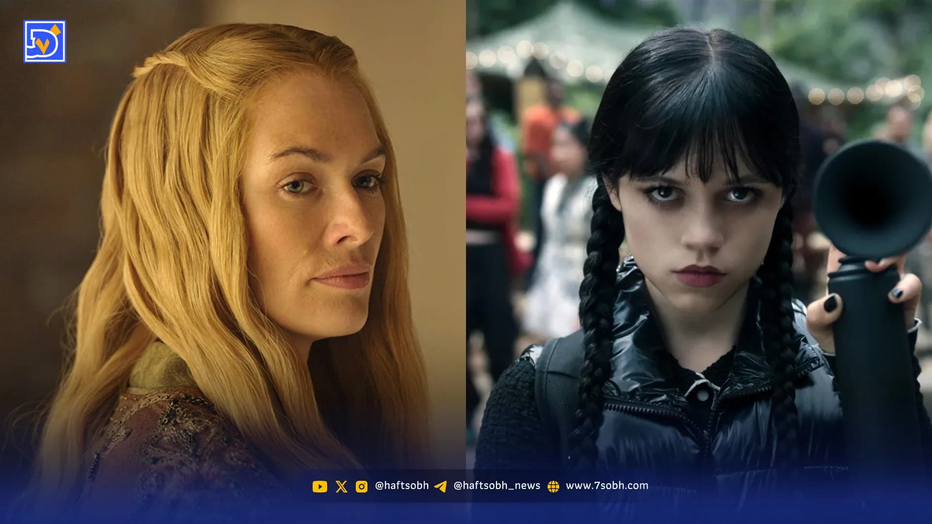 فصل سوم سریال Wednesday میزبان بازیگر نقش سرسی لنیستر خواهد بود