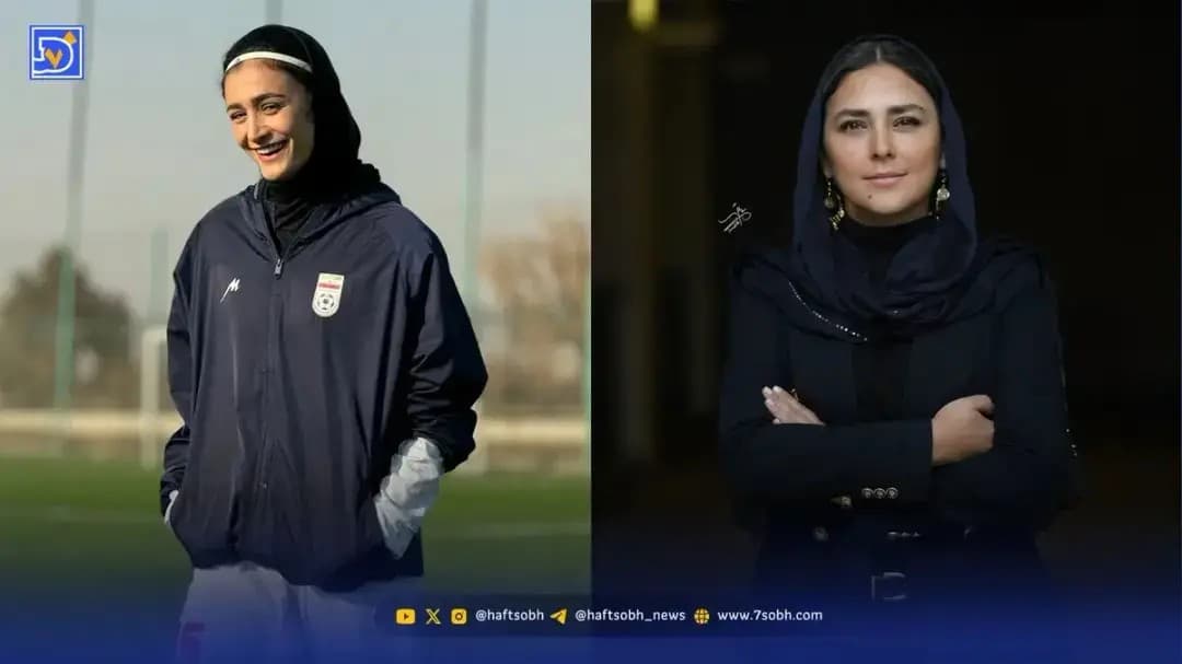 نگاه روز | درخشش هدی زین العابدین در جشنواره فیلم فجر، زینب عباسپور با لباس تیم ملی