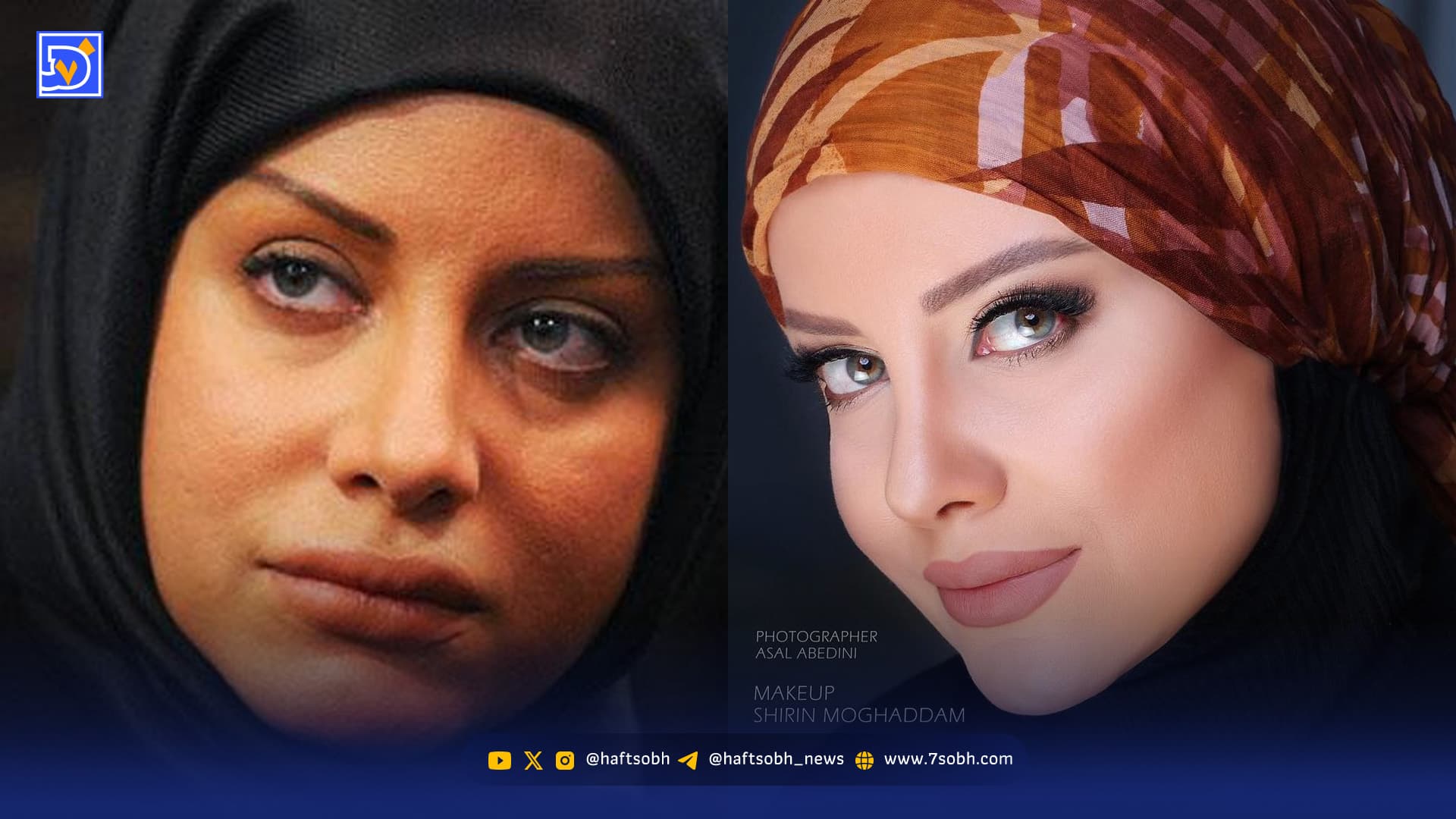 نماز خواندن شراره رخام بدون چادر در حال گریه