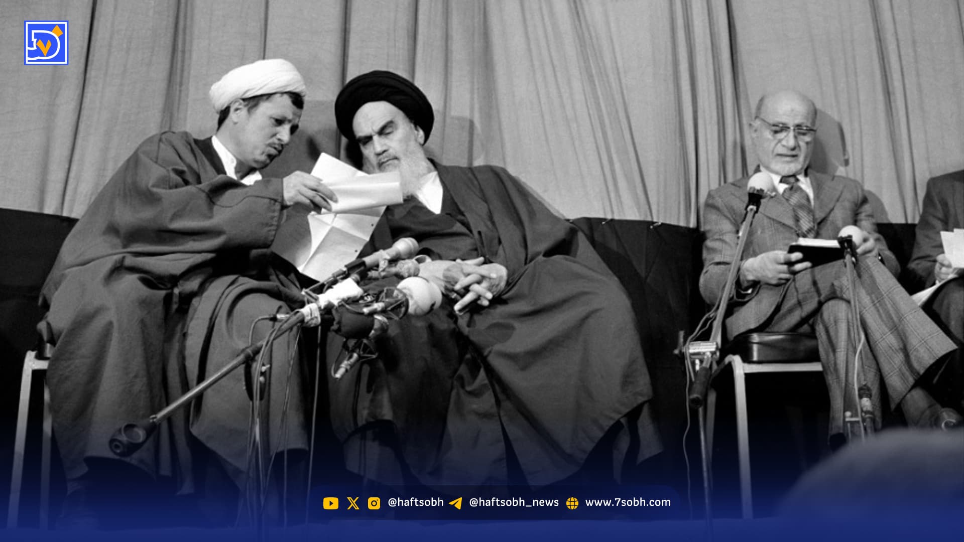 قاب تاریخ| انتصاب بازرگان،‌ بمباران انبار نفت، ‌گلپا و شجریان و ‌‌وحدت