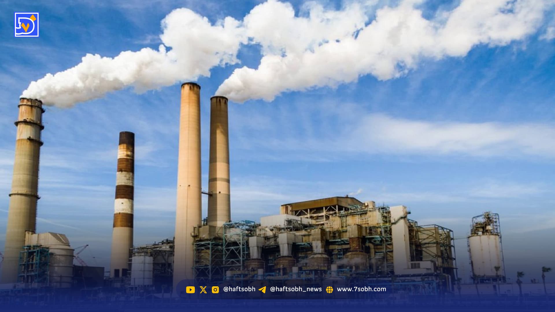 بی‌اعتنایی لایحه بودجه به نگهداری زیرساخت‌ها