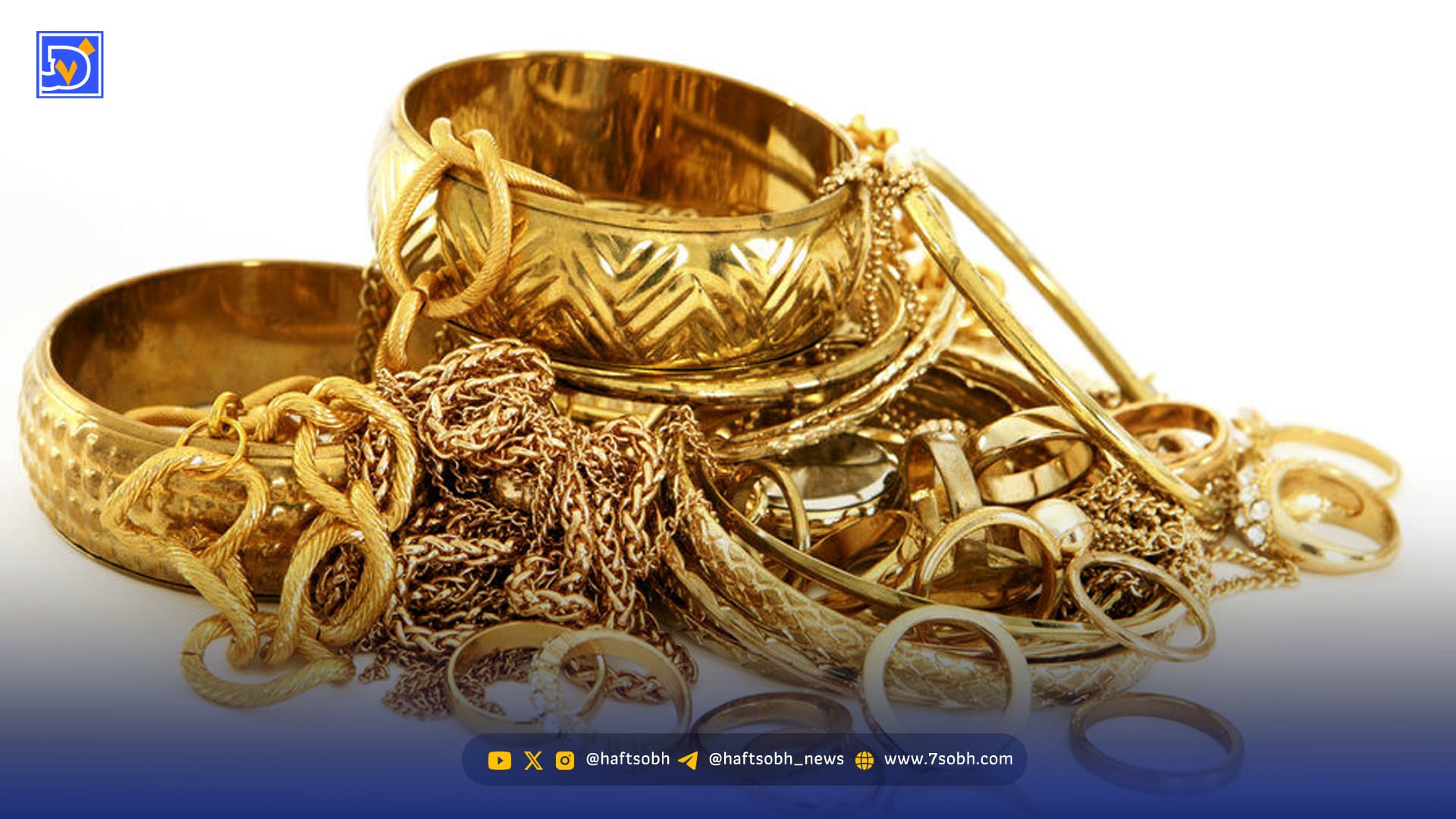 سرقت میلیاردی طلا توسط ۲ دختر جوان