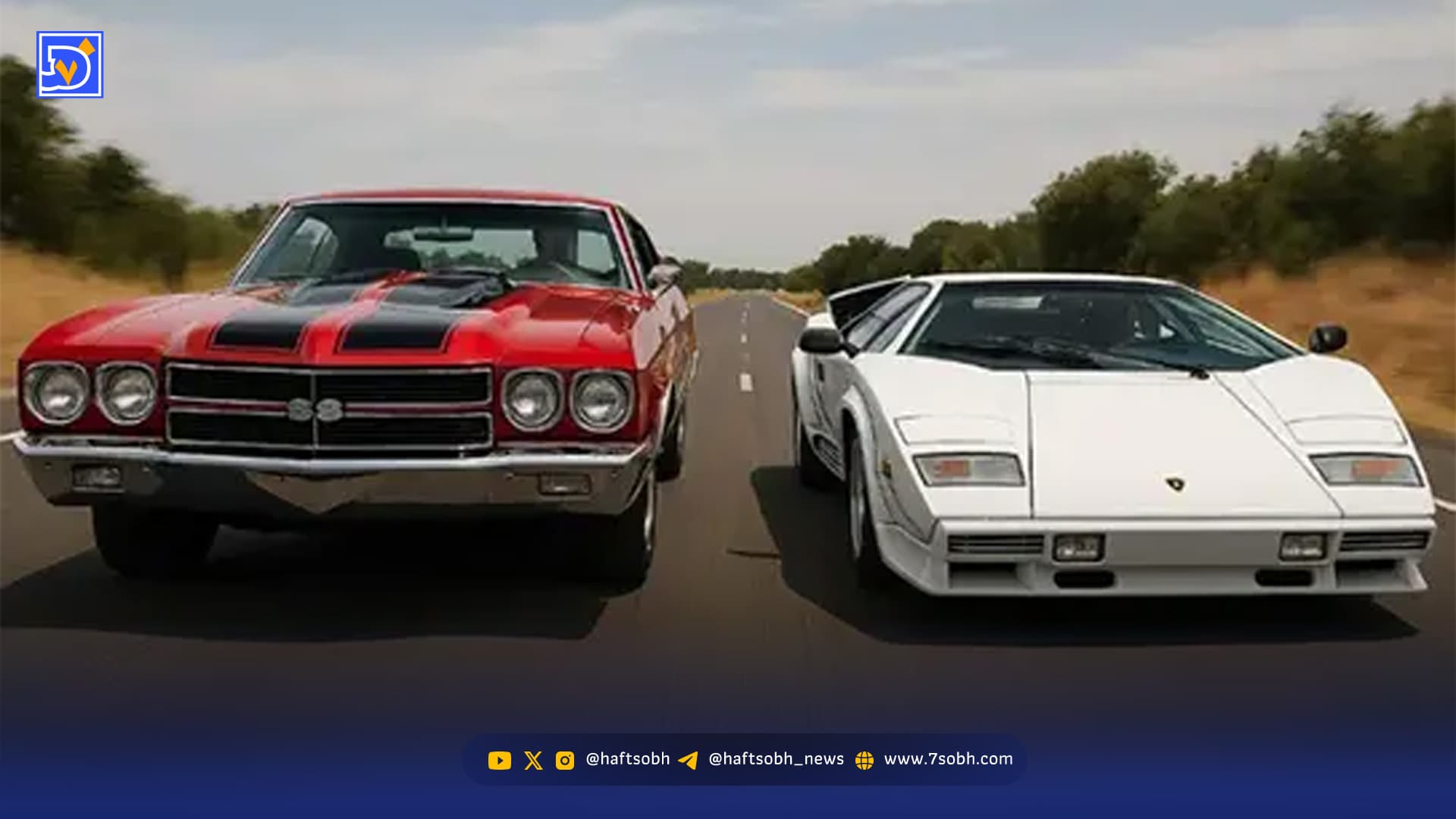 ۵ پادشاه دهه ۵۰ که خیابان‌ها بی‌تاب آن هستند