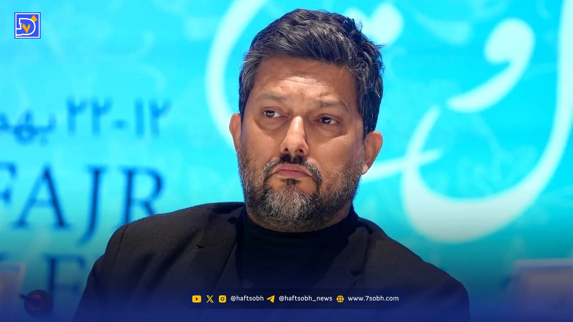 عصر سینما | واکنش حامد بهداد به جنگ: کو شادی و کدام نوروز؟