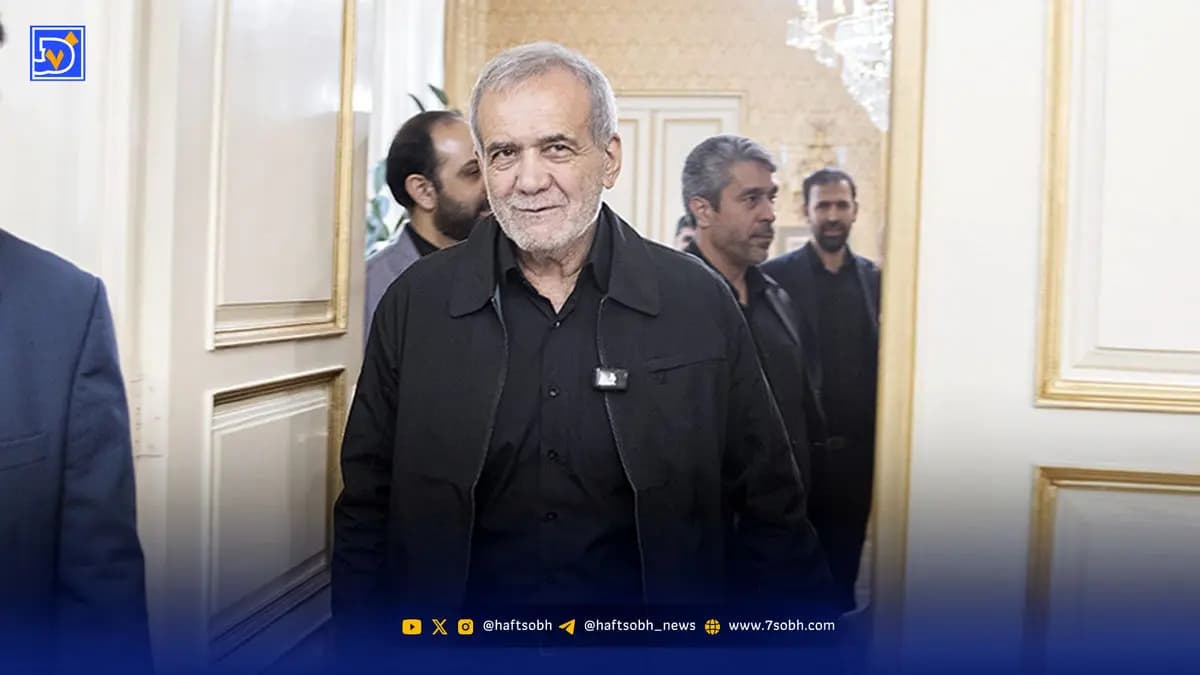 پزشکیان توئیت جدید زد/ خبر مهم برای مردم تهران