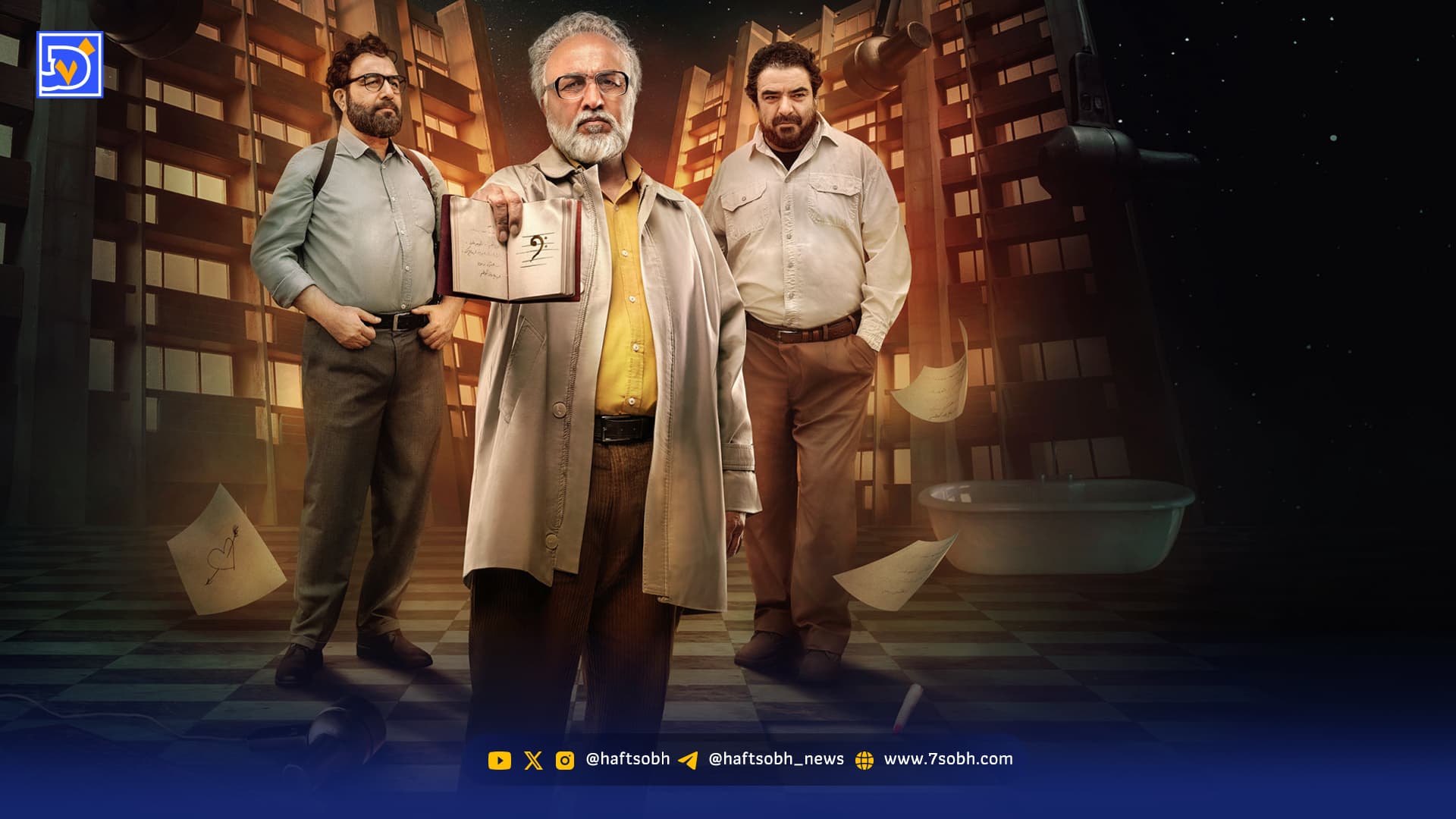 ‌پشت‌ صحنه‌ اقتصاد سینما، سیاست دوستانه و زیست پلتفرم‌ها