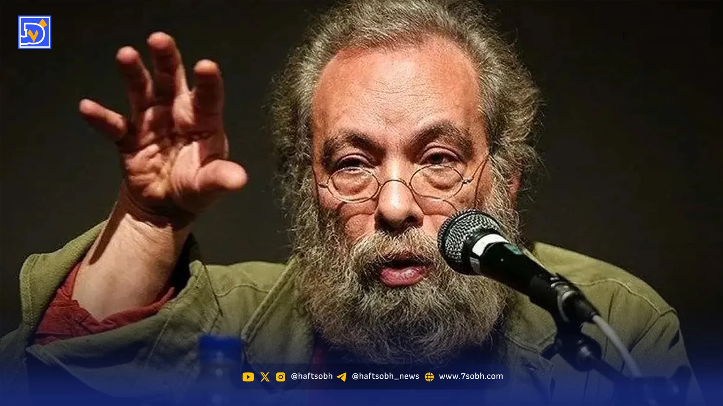 عصر سینما | حضور متفاوت مسعود فراستی در میان مردم تجریش