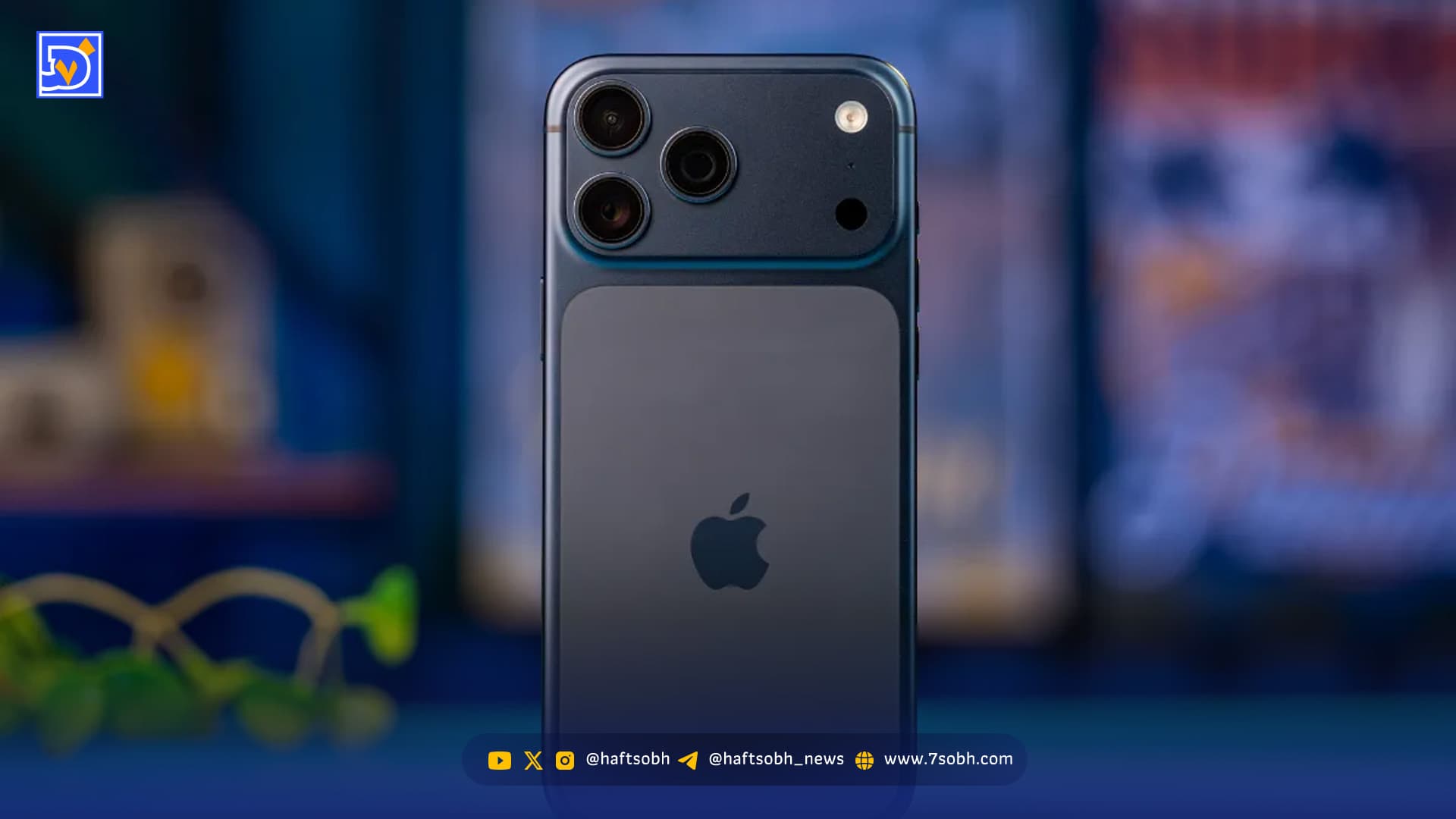 در هر ثانیه ۸ آیفون جدید تولید می‌شود!