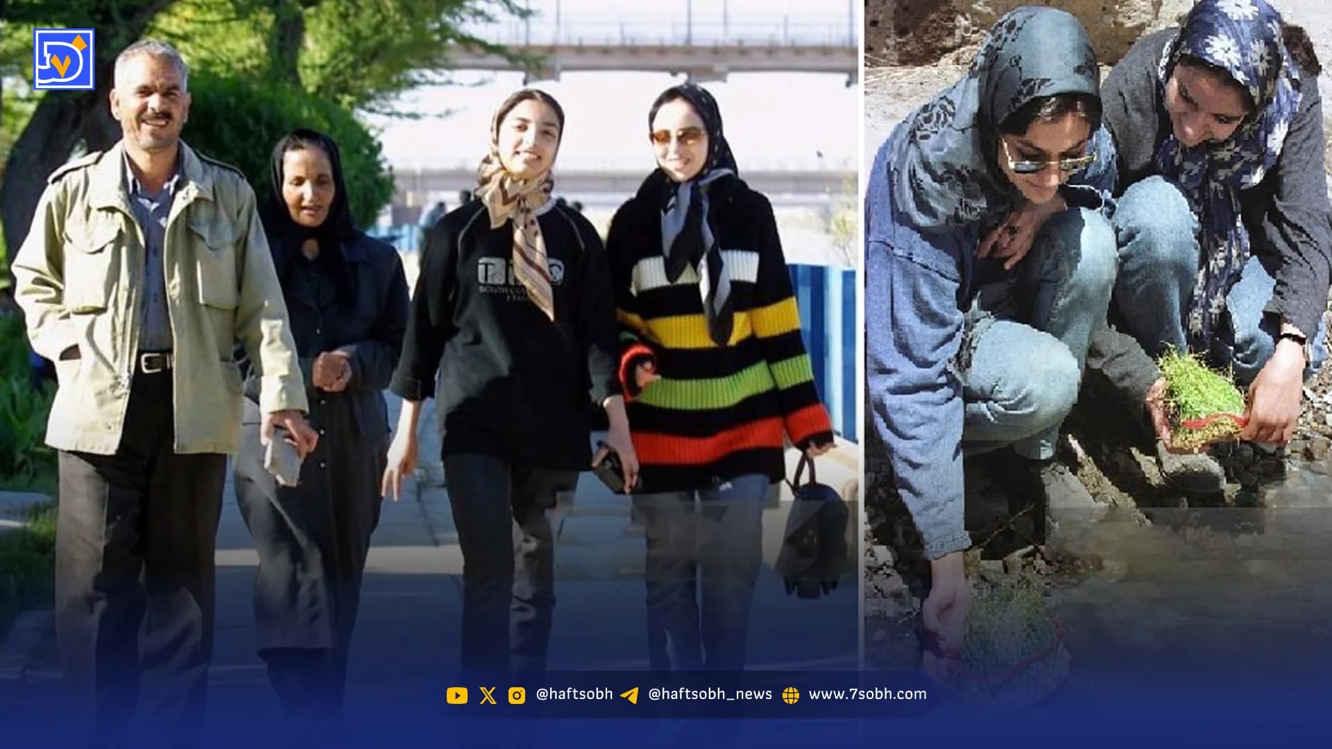 قاب تاریخ| عکس‌های دیدنی از سیزده به‌در دهه 60 و 70 و 80