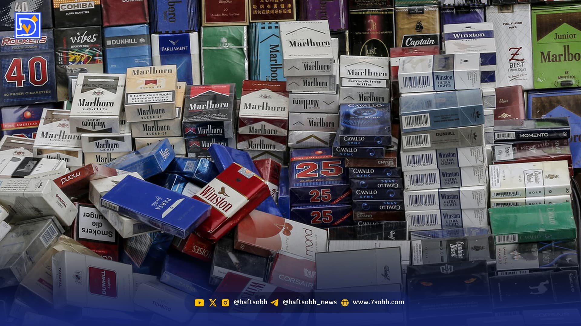 گزارشی ‌از بازار سیگار؛ قیمت پاکتی و عمده