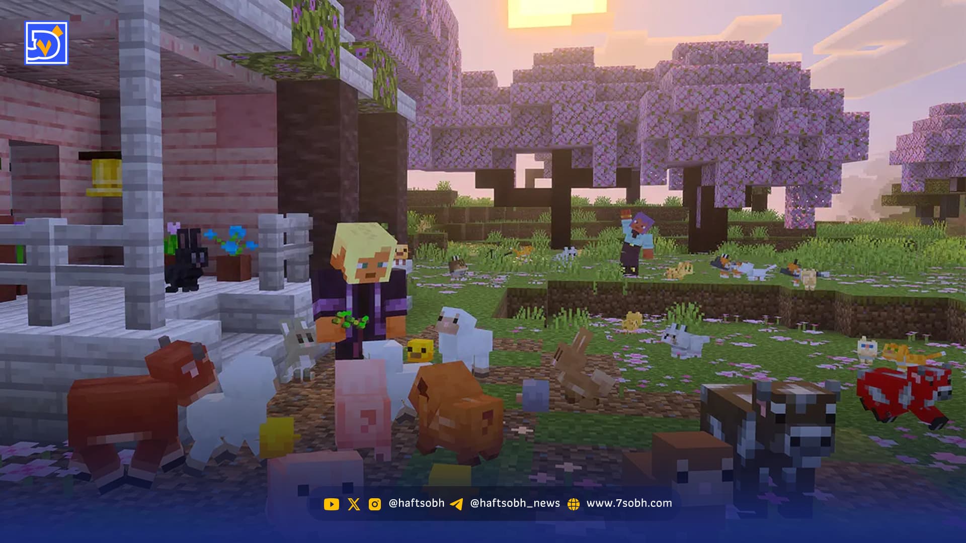 بانمک‌ترین آپدیت ماینکرفت؛ بچه‌ ماب‌ها دستخوش تغییر شدند