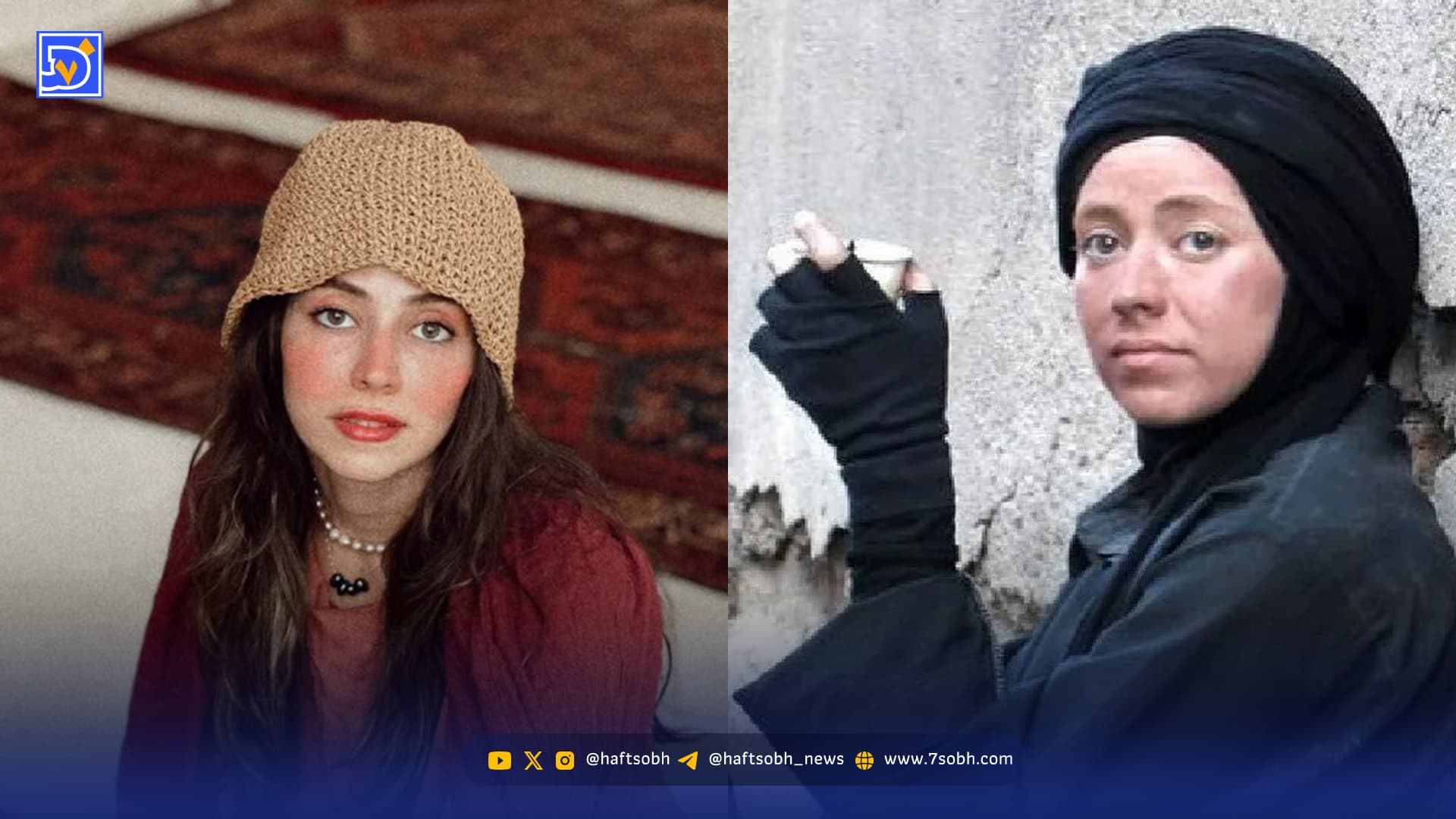 نگاهی به کمد لباس الیزابت پایتخت 5