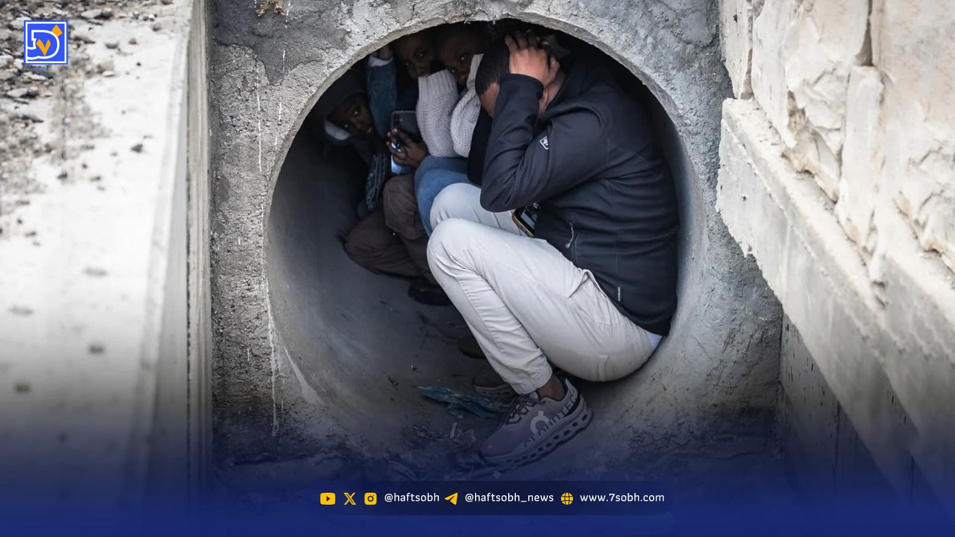 غمگین مثل مردم ‌‌‌دیمونا و عراد و بئرالسبع و ایلات