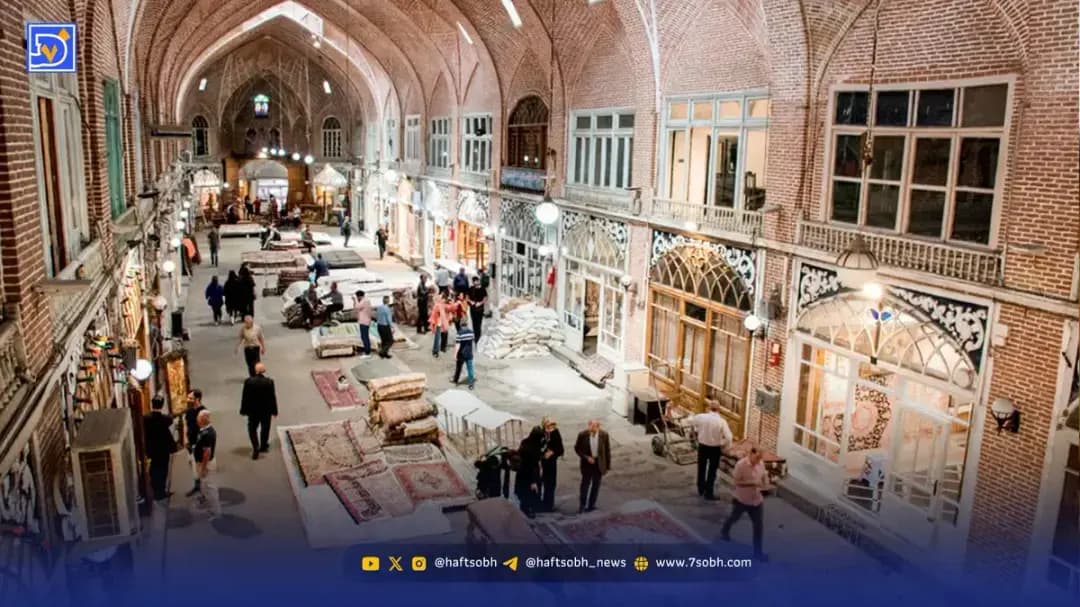 آخرین وضعیت فعالیت کسبه و بازاریان