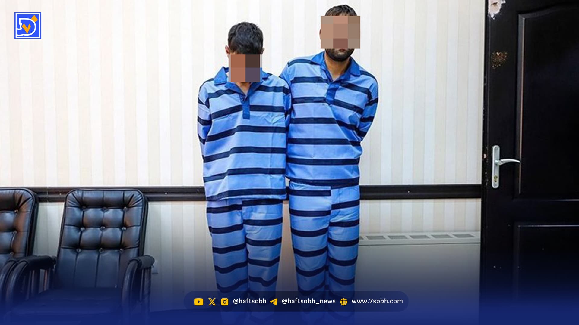 جنایت با چاقوی شماره 8