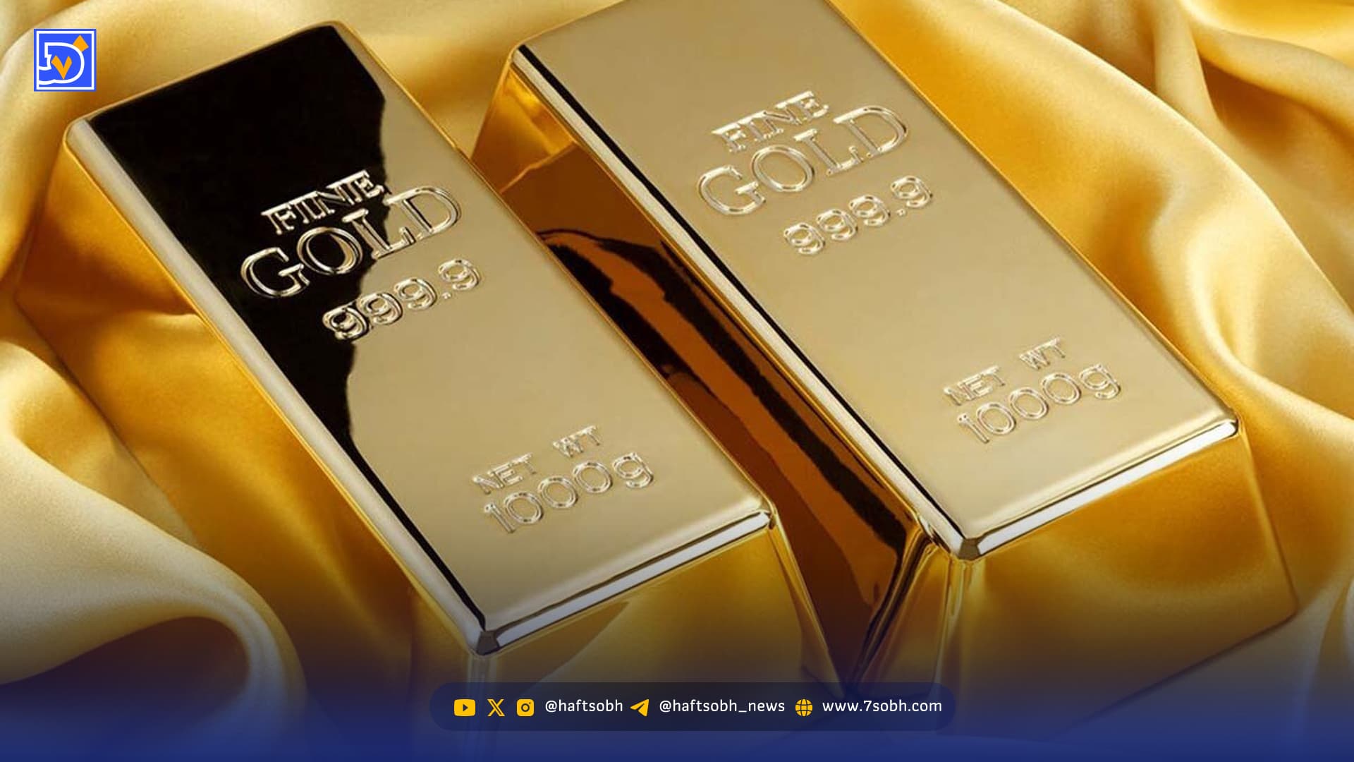 برای انفجار قیمت طلا آماده باشید