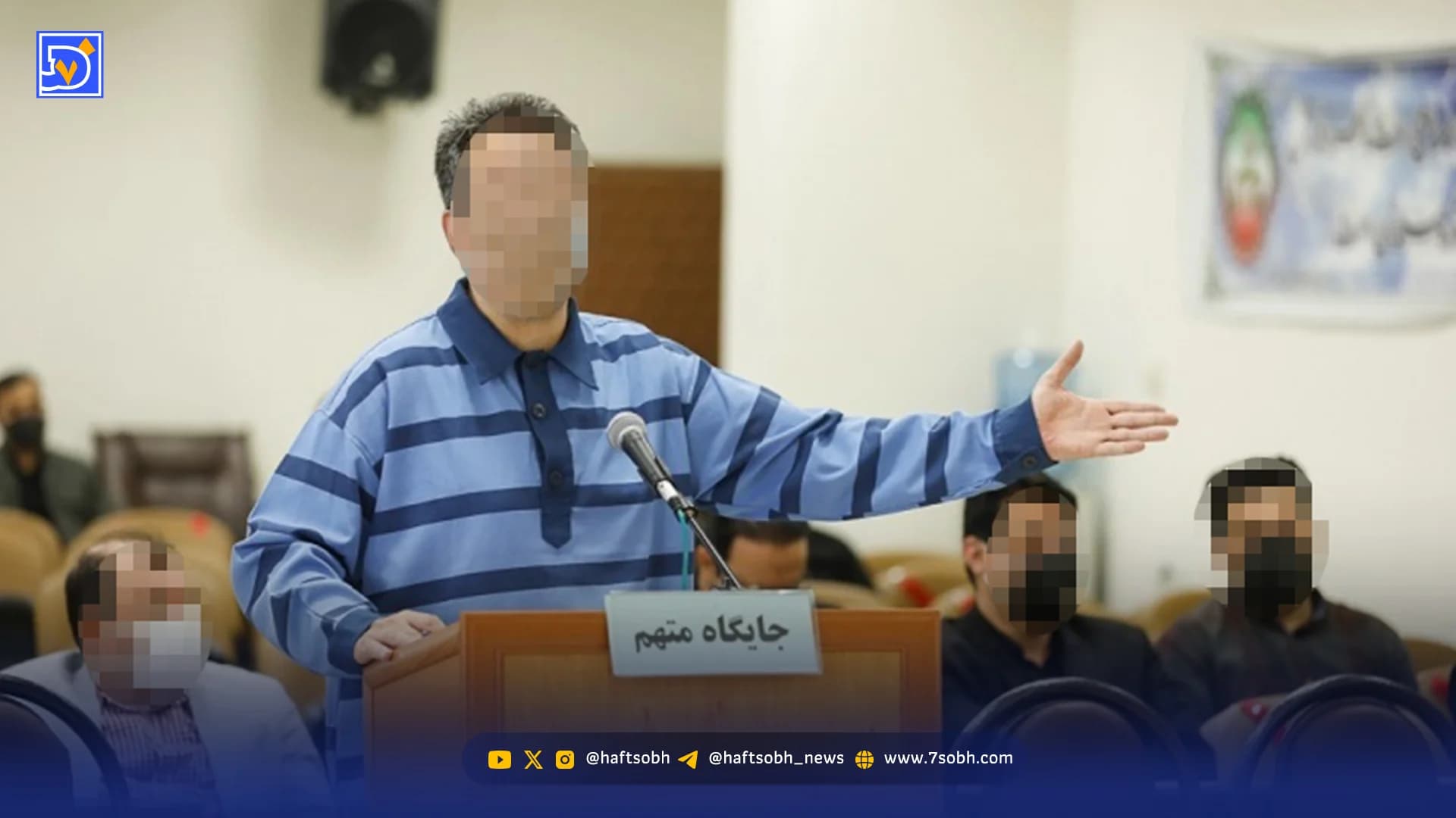 از واکسن شش ماهگی تا قتل دایی