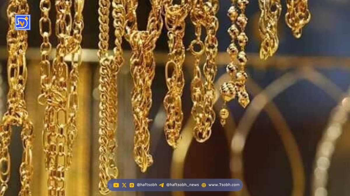 قیمت جدید طلا و سکه ۱۶ دیماه ۱۴۰۴/ بازار طلا و سکه به شدت زیر و رو شد؛ قیمتها میلیونی تکان خورد