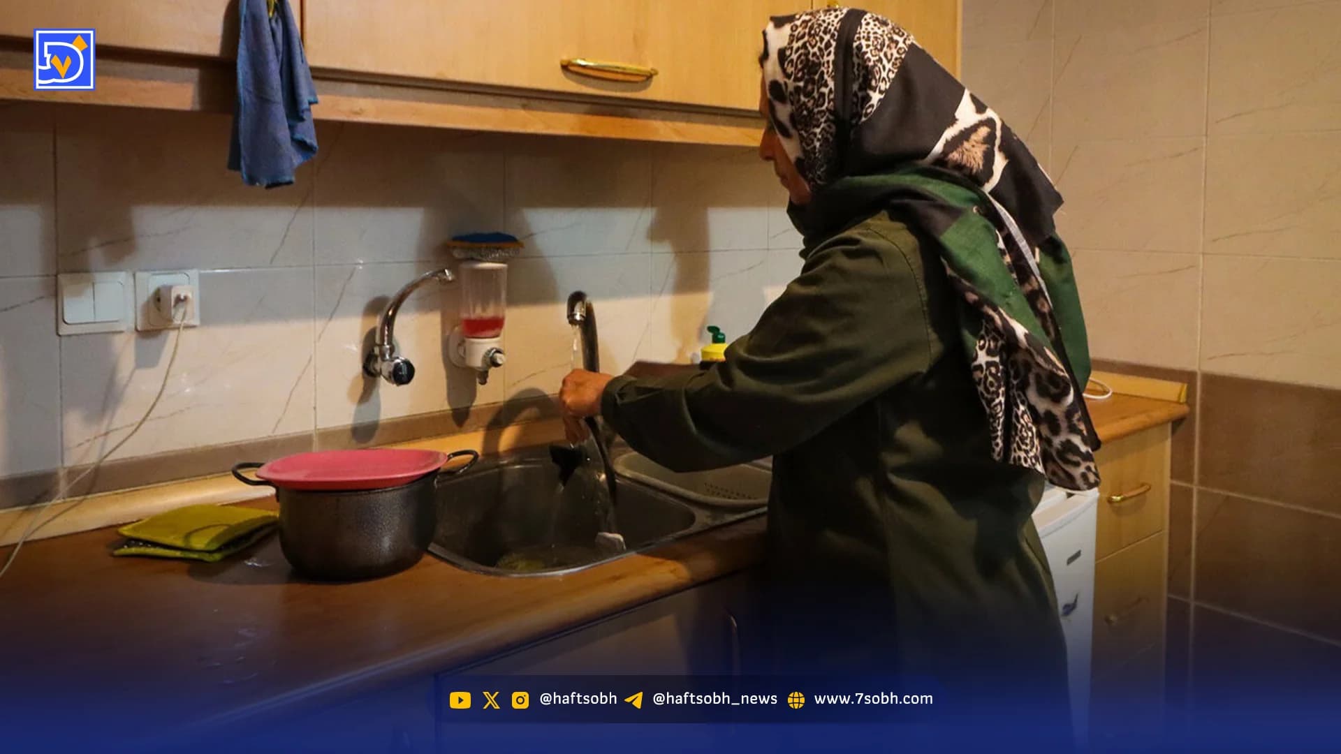 آب خاکستری؛ آبی که هر روز دور ریخته میشود