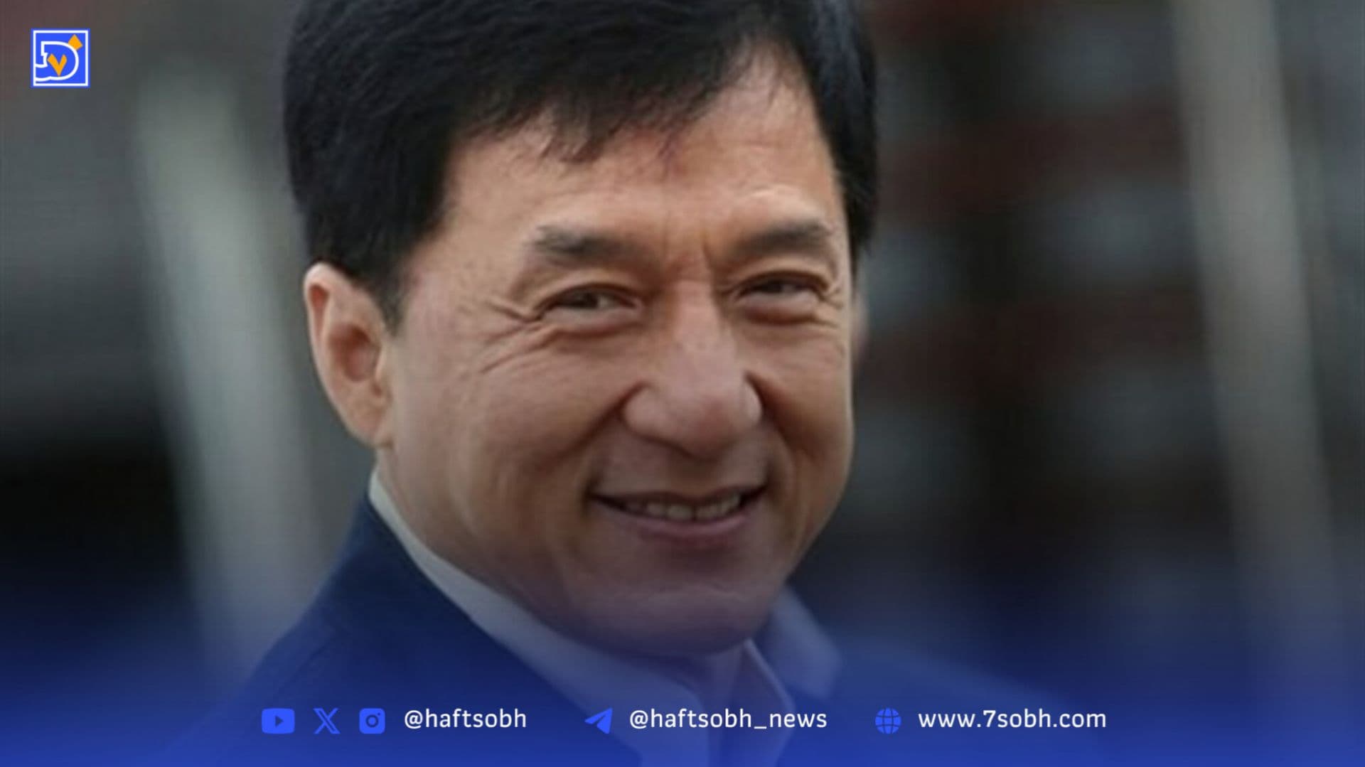 تصویر دیده نشده از جکی چان و پسرش / شباهت باورنکردنی پدر و پسر را ببینید