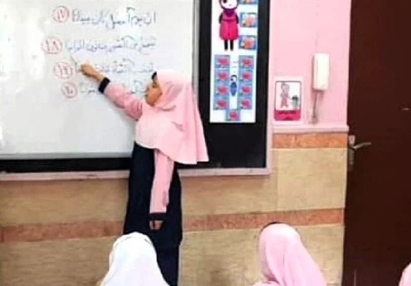 کلاسهای دوره ابتدایی تا 28 اسفند بدون وقفه برگزار شد