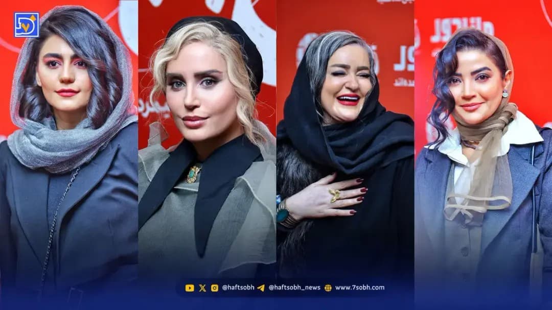 عصر سینما | اکران فیلم کج پیله با حضور هنرمندان