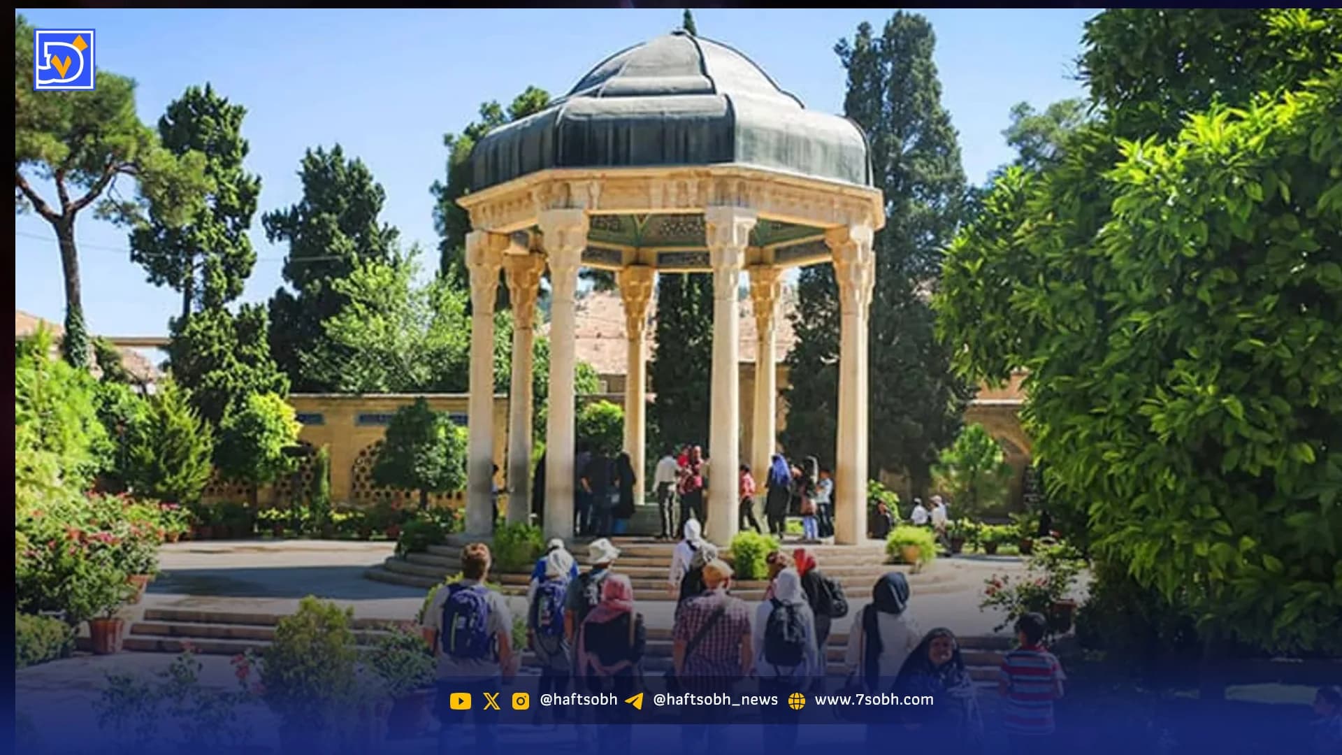 نامی که مانده و آیینی که رفته