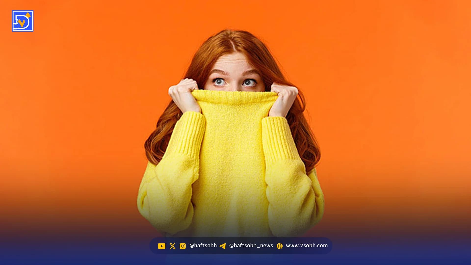ازت بدم میاد؛ مغزم برای حمله آماده شده!