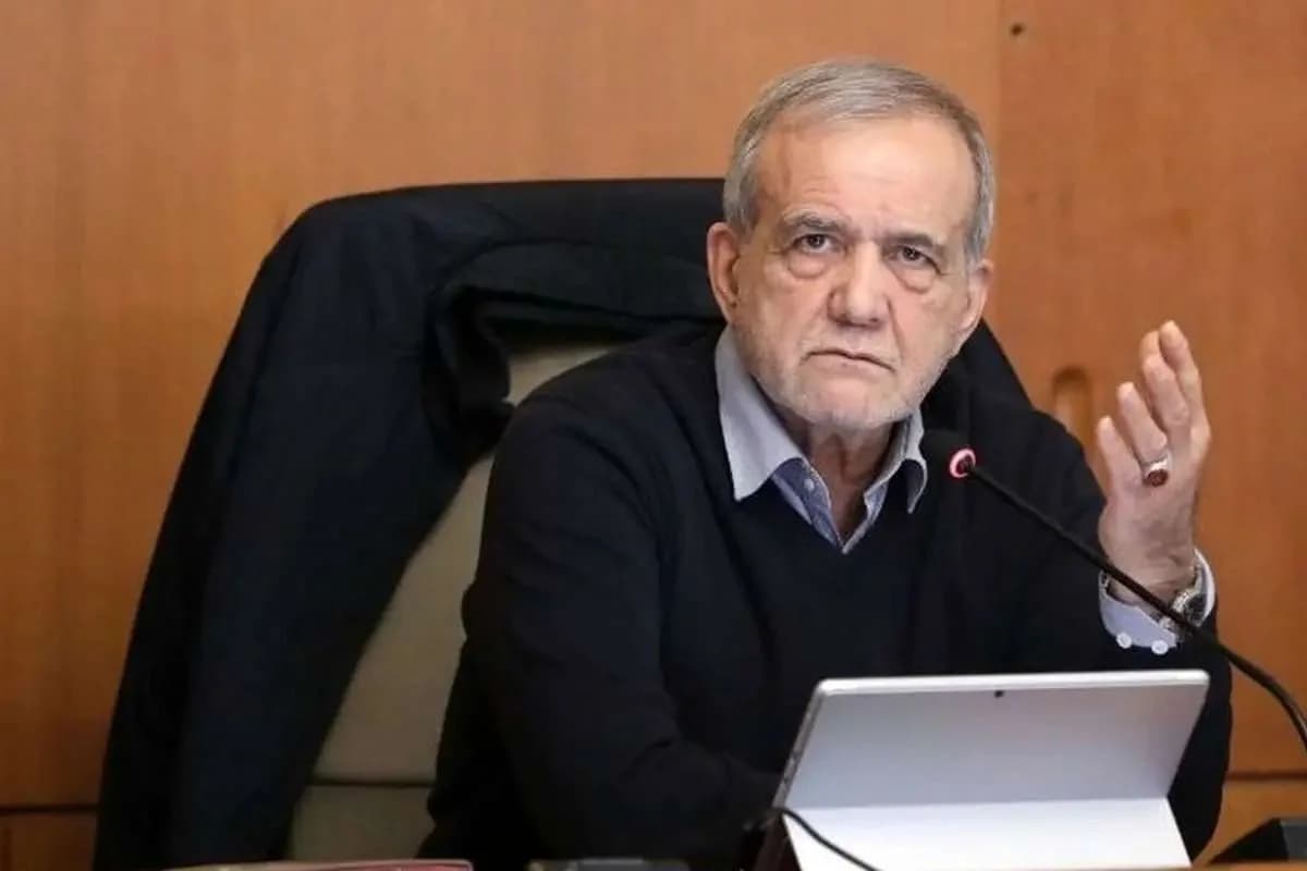 پزشکیان درباره شروط پایان جنگ گفت