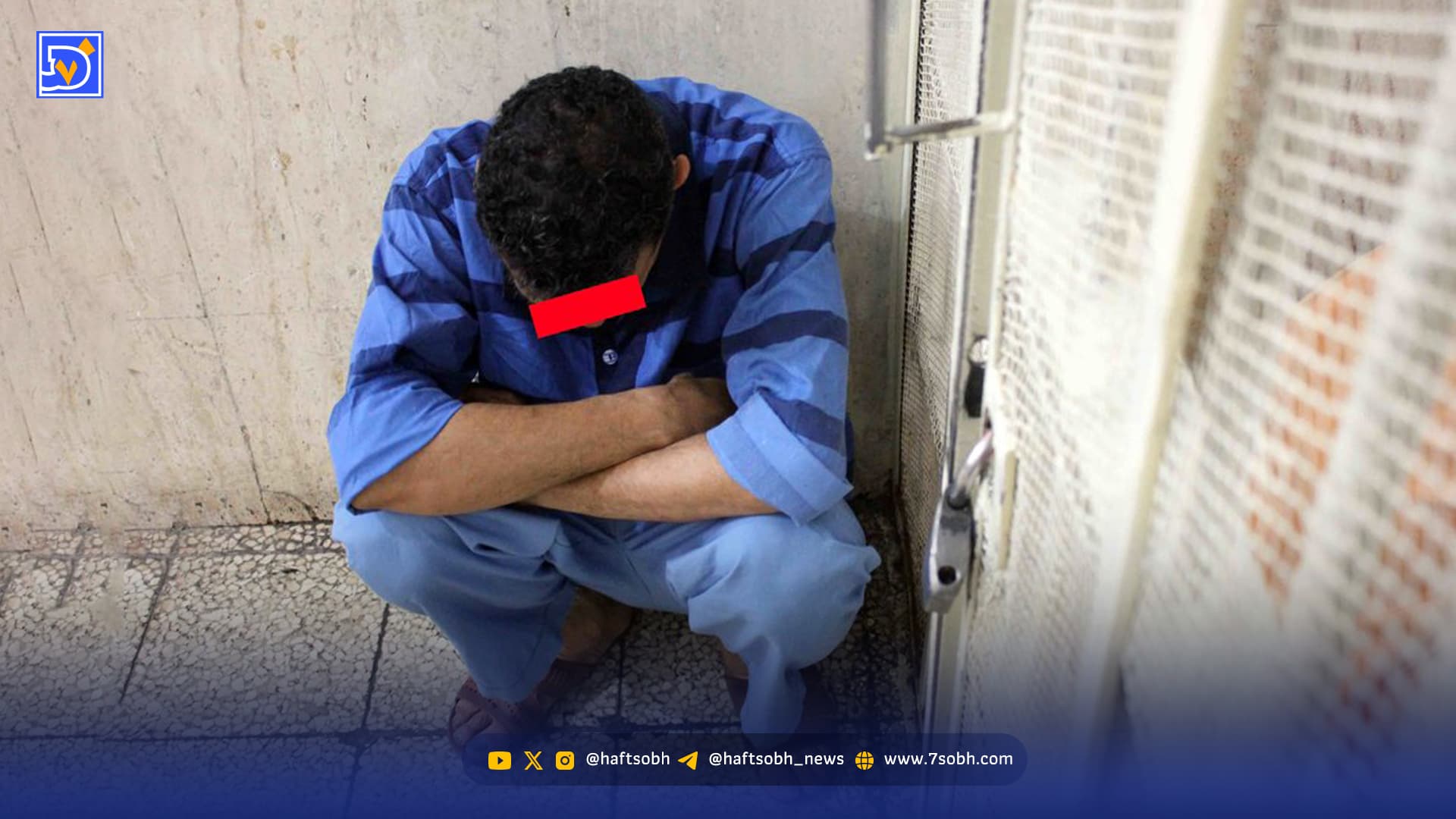 ضربه مرگبار میلگرد برسر خانم پرستار خانگی