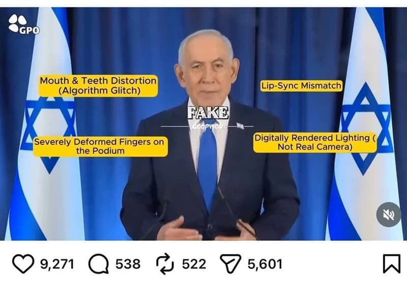 فوری: خبر مرگ نتانیاهو جدی شد / 3 نشانه مهم که ثابت می کند او مرده!