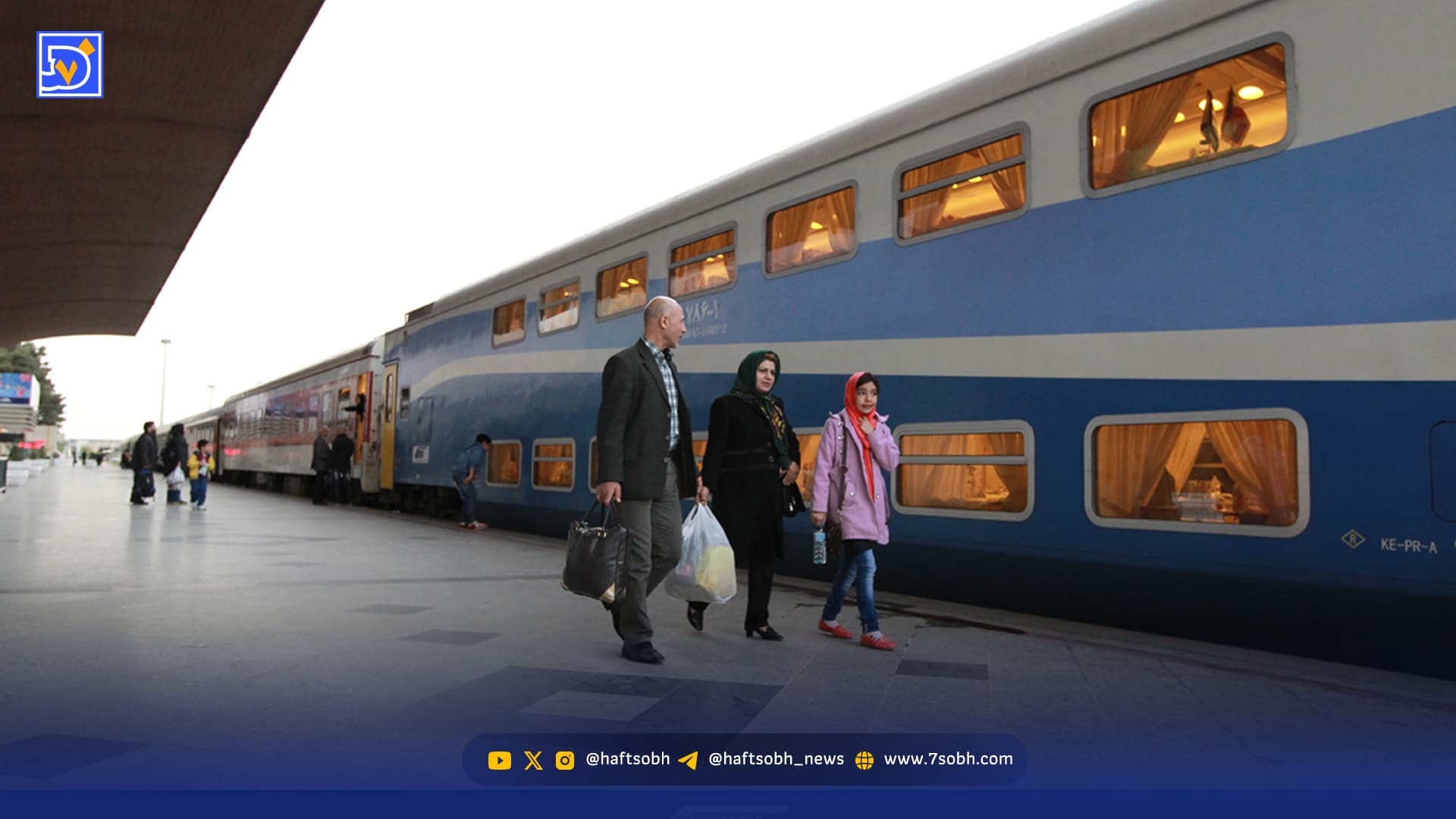 تاوان ورشکستگی با مدیریت شستا