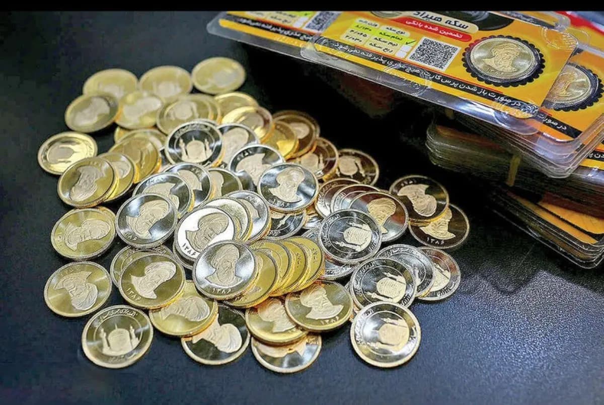 ۱۱۶ سکه طلا در راهآهن مشهد کشف شد + جزئیات