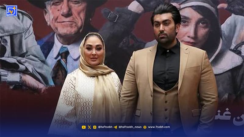عصر سینما | الهام حمیدی و همسرش در اکران خصوصی «مسخرهباز»