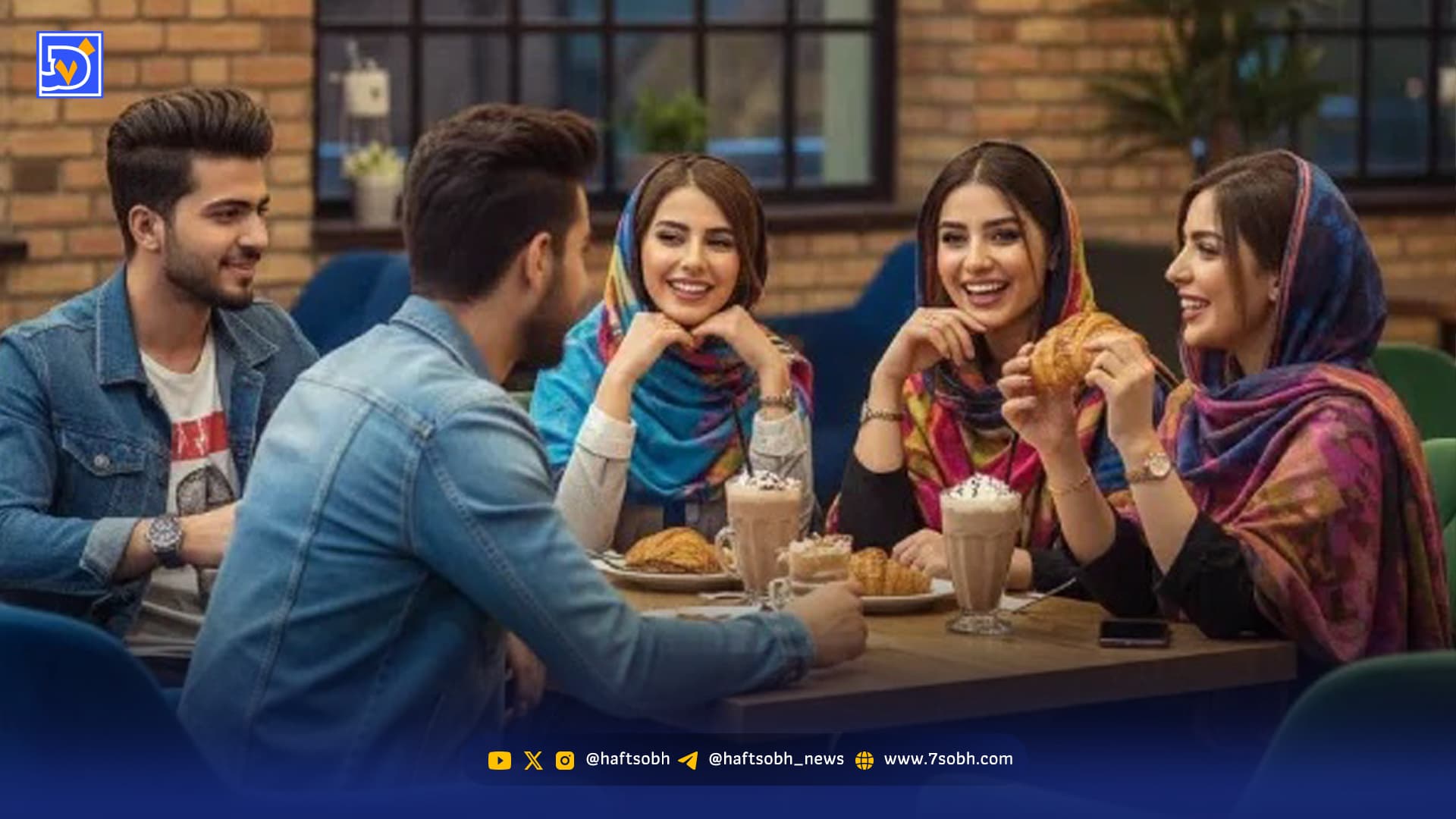 کافهگردی در روزگار تنگدستی