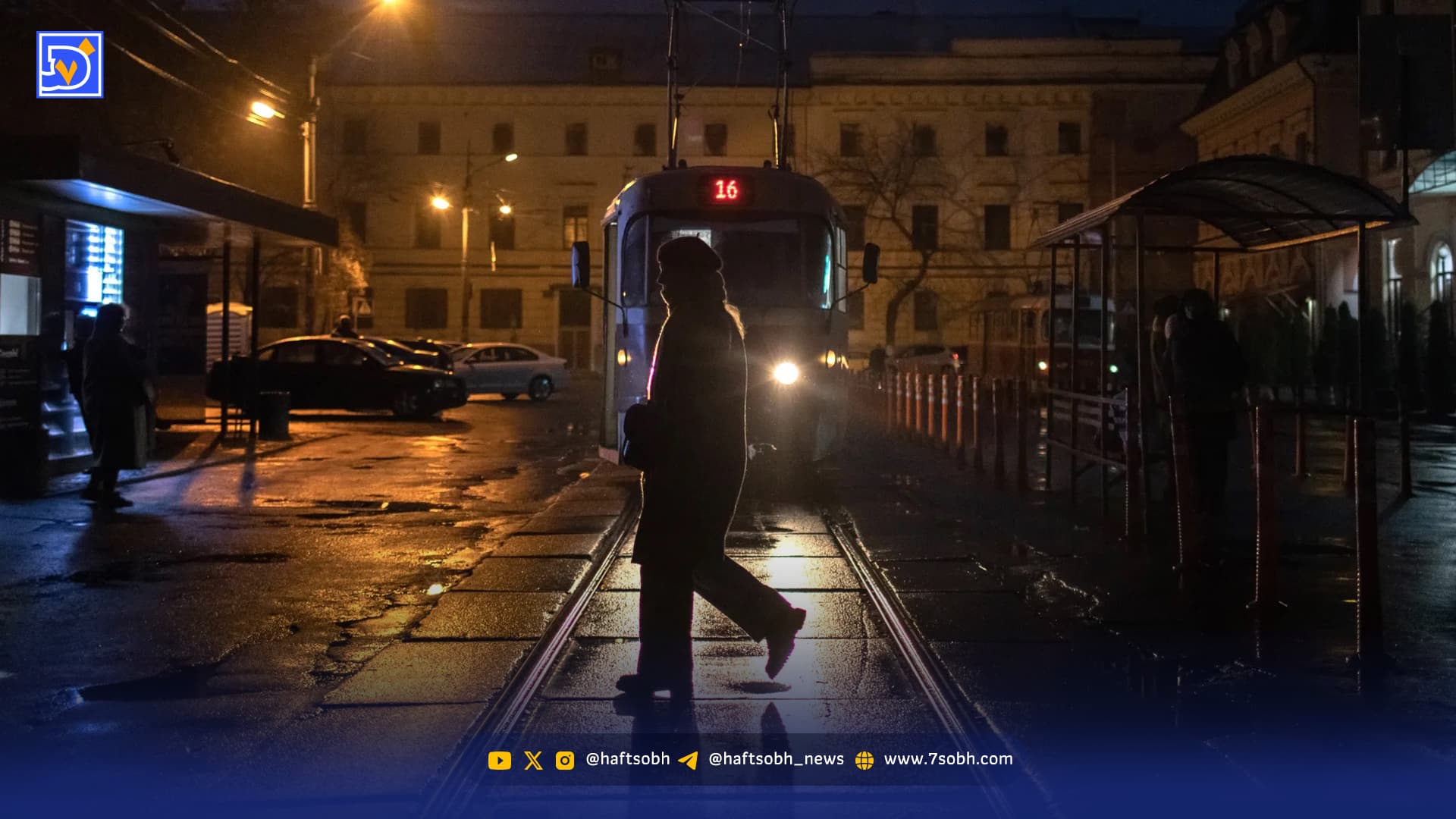 جنگ اوکراین و روسیه | زمستانی که ذهنها را خاموش میکند