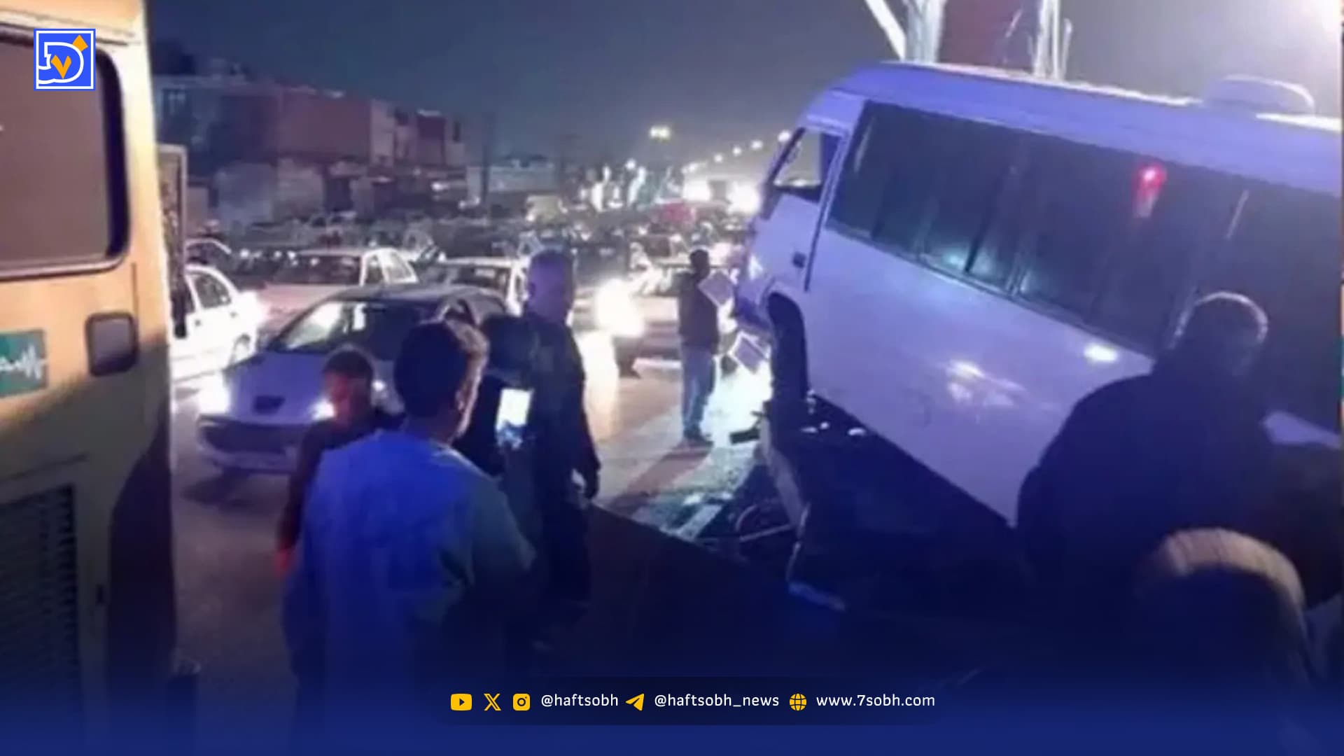 تصادف در بزرگراه آیتالله سعیدی ۱۰ مصدوم به جای گذاشت