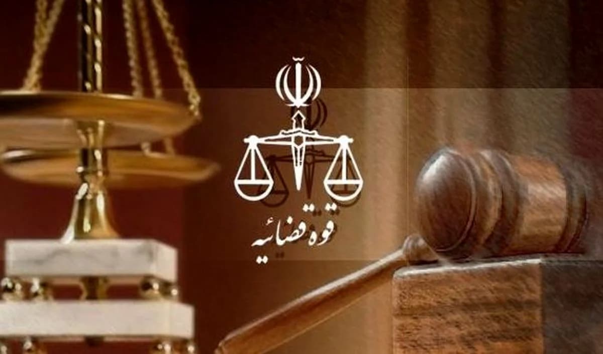 اطلاعیه قوه قضاییه در پاسخ به ادعای ترامپ مبنی بر لغو اعدام ۸ زن در ایران