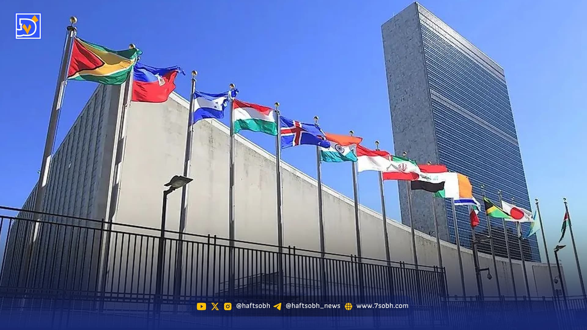 دیپلماسی زیر سایه فشار میزبان