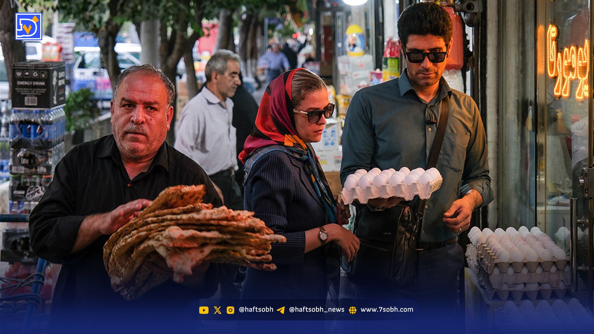 گلوگاه اقتصاد هنوز بسته است