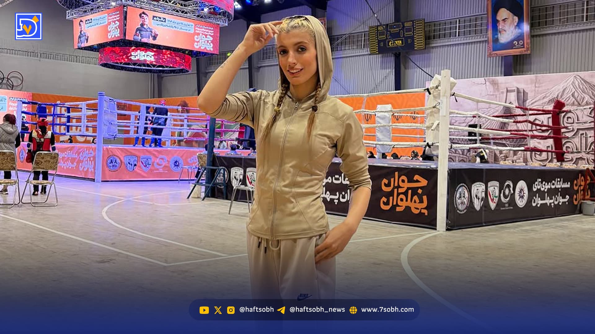 قاب امروز | آشنایی با هنگامه کلانتری قهرمان مویتای