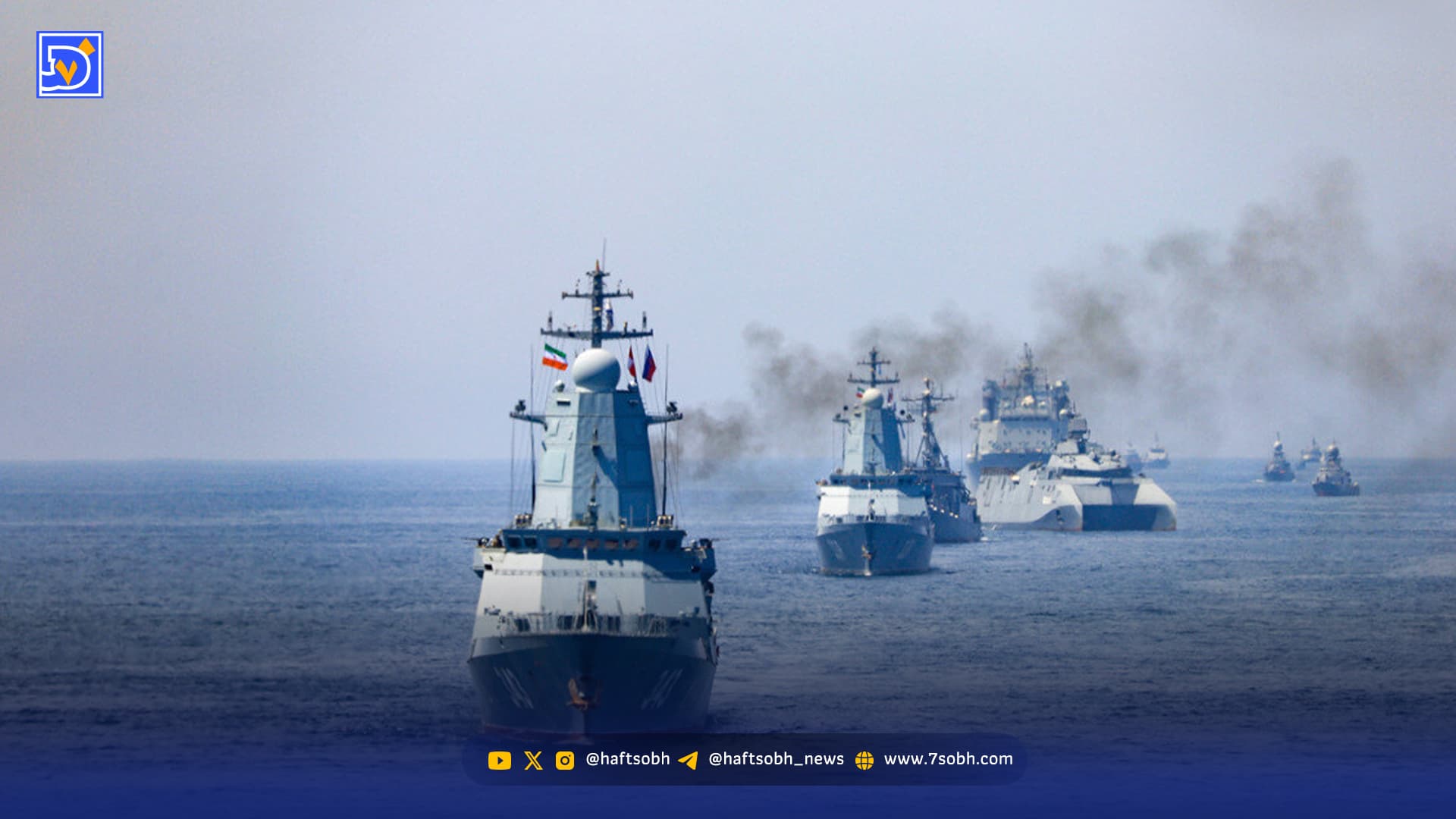 خرده روایتهایی خواندنی از ایران و جهان 