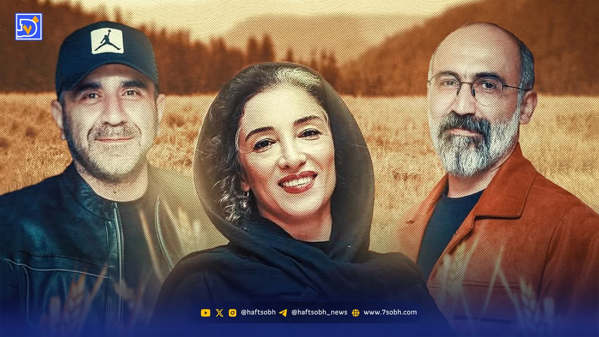 عصر سینما | برادران ارک، هادی حجازیفر و پانتهآ پناهیها؛ تیمی رویایی برای سریال «گندم»