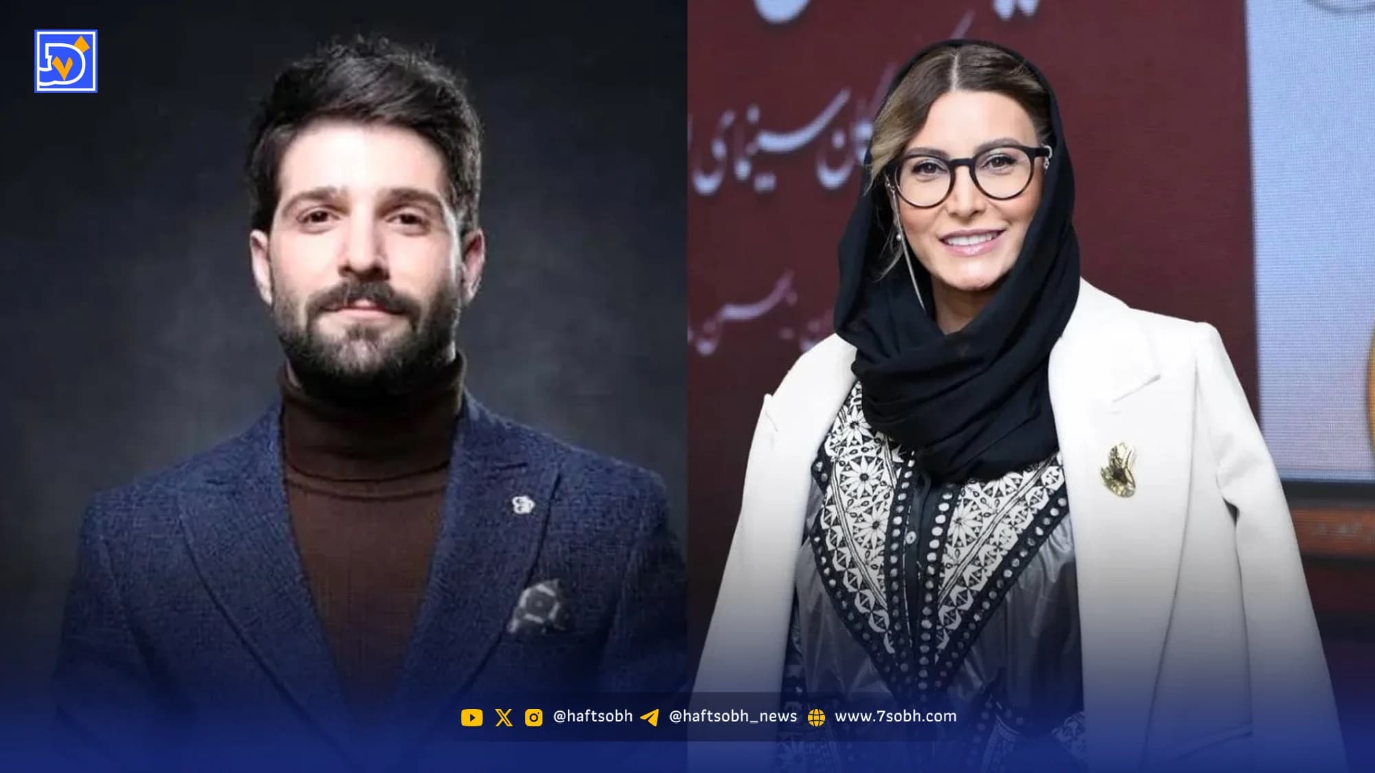 عصر سینما | واکنش احساسی فریبا نادری به درگذشت حمید هیراد