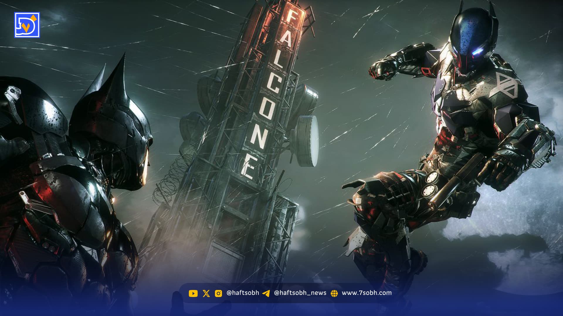 آپدیت غیرمنتظرهای برای Batman: Arkham Knight منتشر شد