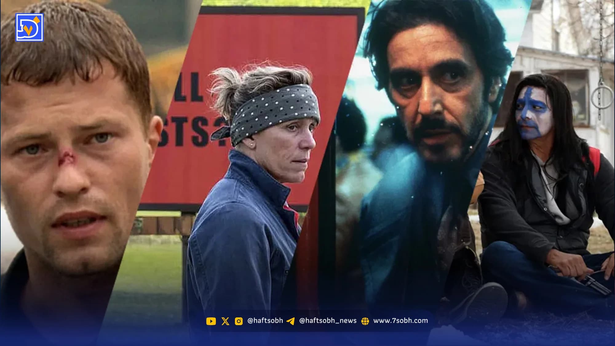 بهترین فیلم های جنایی