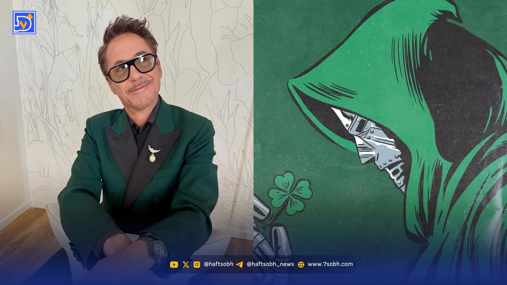 عصر سینما | رابرت داونی جونیور با استایل سبز در اسکار؛ ادای احترام به نقش جدیدش