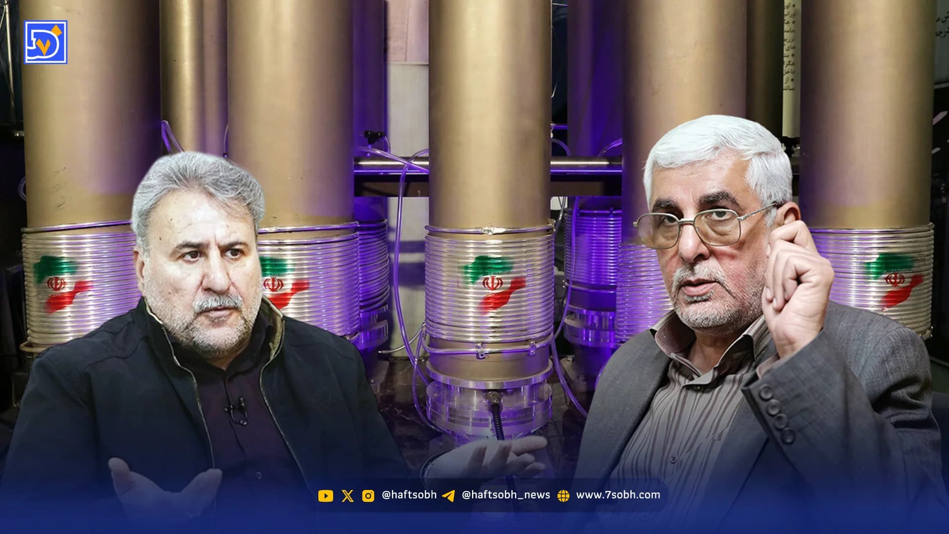دو روایت متفاوت از آینده برنامه هستهای ایران